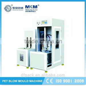 Semi-auto Semi Automatic Blowing Machine With Reasonable Price BM-5G thumbnail-1
