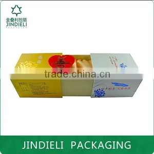 Decorative Double Push Away Opened Packaging Gift Box thumbnail-3