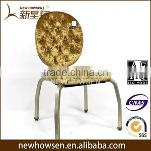 Modern Design Hotel Banquet Sway Chair Wholesale thumbnail-2