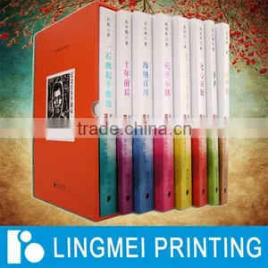 School Painterly Textbook Printing thumbnail-1