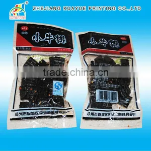 High Quality Packaging Bag thumbnail-1