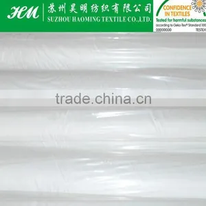 290t Taffeta for Interlining Taffeta Fabric thumbnail-1