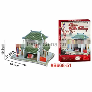 3d Jigsaw Puzzles Ancient Chinese Architecture Roadhouse thumbnail-2