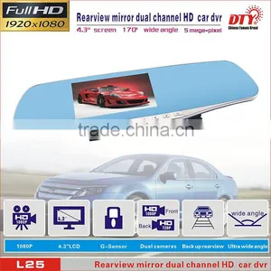 Night Vision Camera Clock Hidden Camera ,hd Car Rearview Mirror, L25 thumbnail-1
