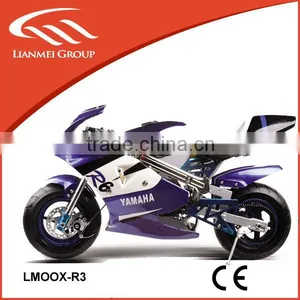 49cc Mini Moto for Kids With CE for Sales Very Hot thumbnail-1
