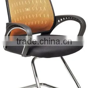 Modern Hot Sale Mesh Office Chair A041C-1 thumbnail-1