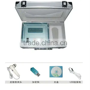 2015 Best Guangzhou Boxy Skin & Hair Testing Machines thumbnail-1