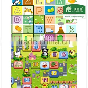 Fold Slippery Can Roll Many Patterns Educational Crawl Mat thumbnail-1