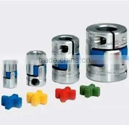Clamp Type Oldham Flexible Coupling thumbnail-2
