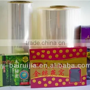 Biodegradable Pof Shrink Film thumbnail-4