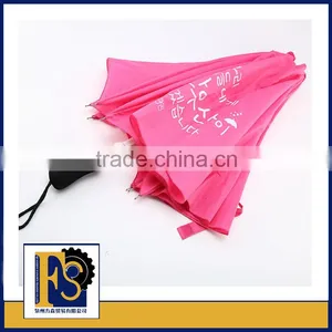 Square Lover's Rain Umbrella thumbnail-5