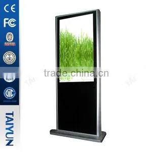 32" Indoor Standing 3G Android LCD Advertising Display thumbnail-1