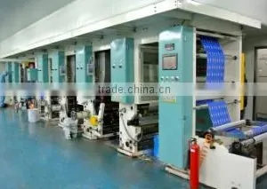 Shanghai Kemao Medical Packing Co., Ltd. company overview - view 3 thumbnail