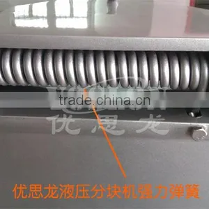High Efficiency Hydraulic Divider Machine thumbnail-6