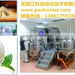 VEM-650Liter Cream Heating Mixer thumbnail-3