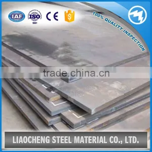 Mild Steel Plate Price,mild Steel Plate thumbnail-6