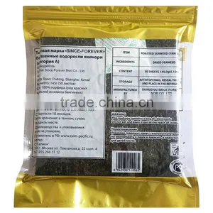 Roasted Seaweed, High-quality Seaweed thumbnail-2