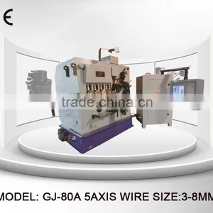 GJ-80A 8mm 5 Axis Cnc Compression Spring Machine thumbnail-1