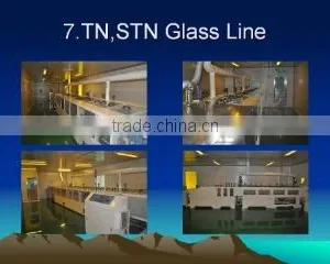 Shenzhen Startek Electronic Technology Co., Ltd. company overview - view 2 thumbnail