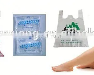 RQL-800 China Factory $keywords$ thumbnail-1