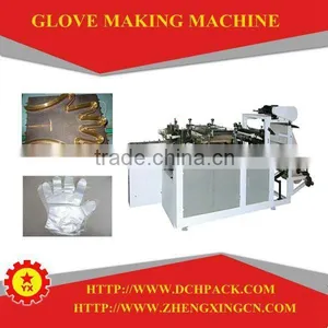 PE Material Hand Gloves Making Machine Price thumbnail-3