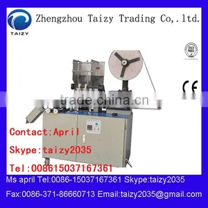 2014 Best Quality Disposable Chopstick Machine thumbnail-1