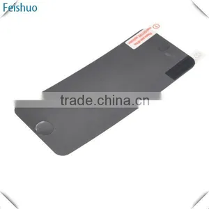 Top Quality Hot Selling Privacy Anti-glare Screen Protector thumbnail-2
