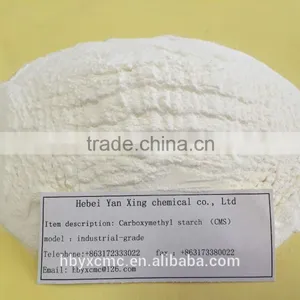 Oil Drilling Fluid Additives Mud Chemicals Carboxy Methyl Starch thumbnail-3