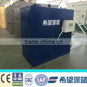 Natural Gas Fired Vacuum Boiler thumbnail-2