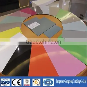 High Quality Ppgi Steel Coil With Protection Film thumbnail-1