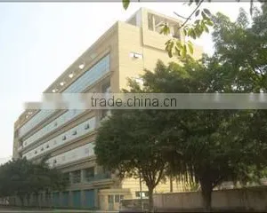 Shenzhen Konmed Technology Co., Ltd. company overview - view 1 thumbnail