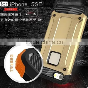 2016 New Shockproof Hybrid TPU Rubberized Hard Armor Cover Case For Apple Iphone 6S Golden Case thumbnail-2