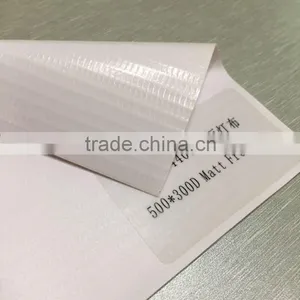 500*300D, 440g Glossy/Matt Frontlit/Backlit PVC Flex Banner Roll thumbnail-2