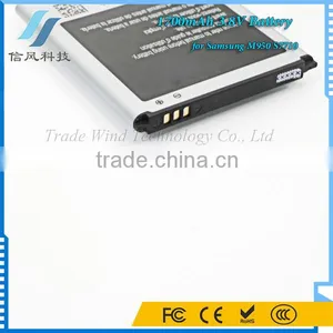 1700mAh 3.8V Replacement Battery for Samsung M950 S7710 Battery thumbnail-4