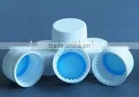 MT-36W Full Automatic Hydraulic Plastic Cap Compression Moulding Machine thumbnail-1