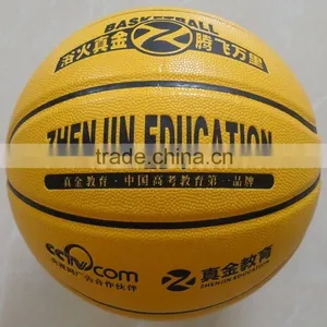 Size 7 Pu Leather Custom Basketball thumbnail-3