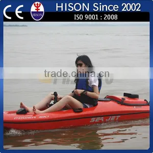 New Style Hison Water Pump Injection Fish Kayak thumbnail-1