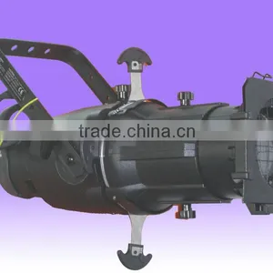 575w/750w Image Light thumbnail-1