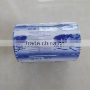 China Supplier Customized Bottle Printing Shrink Plastic Label thumbnail-1