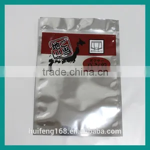 Hot Sale Plastic Packaging Dongguan Zip Lock Bag thumbnail-1