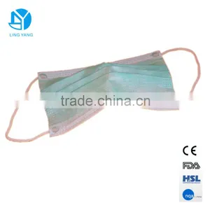 Free Sample Medical Product 3 Ply Surgical Face Mask thumbnail-3