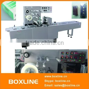 Fully Automatic 3-dimension Cellophane Wrapping Machine thumbnail-1