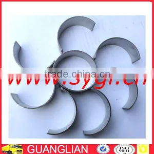 Connecting Bearing 3950661 Desel Engine Parts thumbnail-5