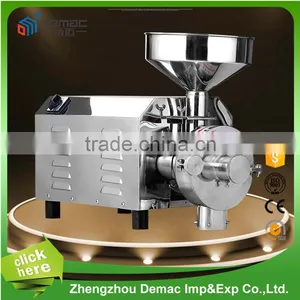Home Use Small Herbal Medicine Grinding Machines thumbnail-1
