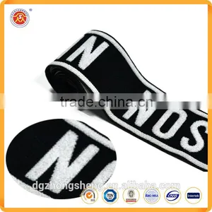 Custom Logo Printing Polyester Woven Elastic Bands Webbing For Underwear thumbnail-5