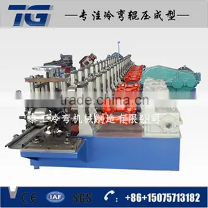 KBK Sliding Rail Forming Machine thumbnail-4