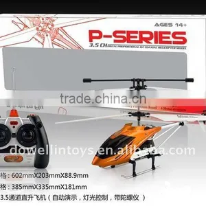 3.5CH Toy Helicopter With Gyro and Light thumbnail-1