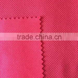 Bird Eye Mesh Fabric thumbnail-1