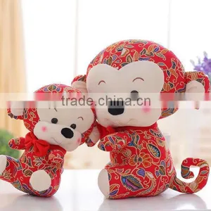 Hola Chinese New Year Toy/stuffed Plush Toy/plush Toy thumbnail-2