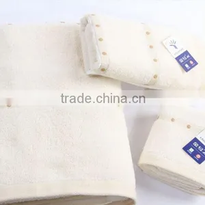 Towel Set Three Piece Suit Cotton Towel thumbnail-2